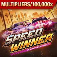 Người chơi U888 tận hưởng giải trí bất tận